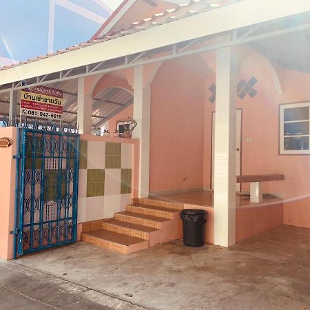 Nicha Home At Kannika Huahin Ngoại thất bức ảnh